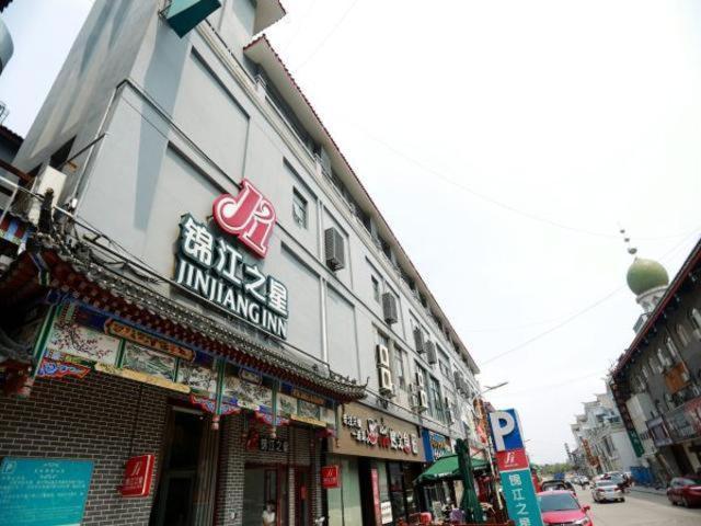 Jinjiang Inn Kaifeng Longting Scenic Spot Buitenkant foto