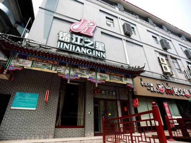 Jinjiang Inn Kaifeng Longting Scenic Spot Buitenkant foto